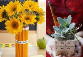 Что подарить учителю на Новый год: подарки традиционные и полезные